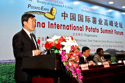 点击图片可在新窗口打开